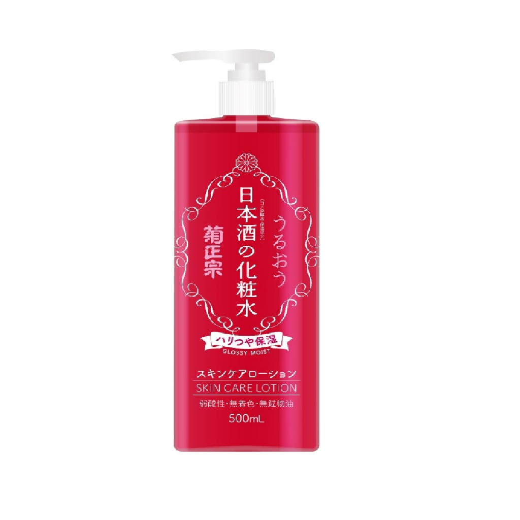 kikumasamune sake skin care lotion glossy moist 500ml
