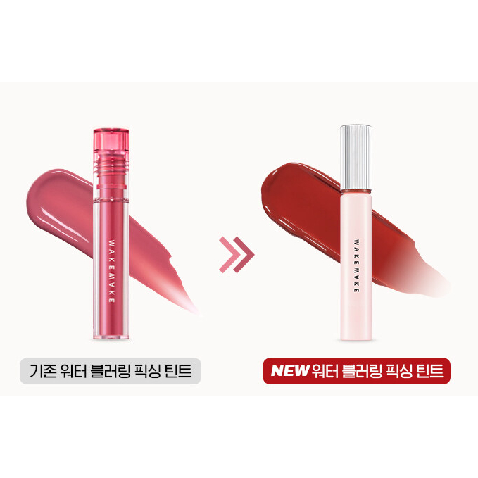 Water Blurring Fixing Tint 10 Colors 3.5g