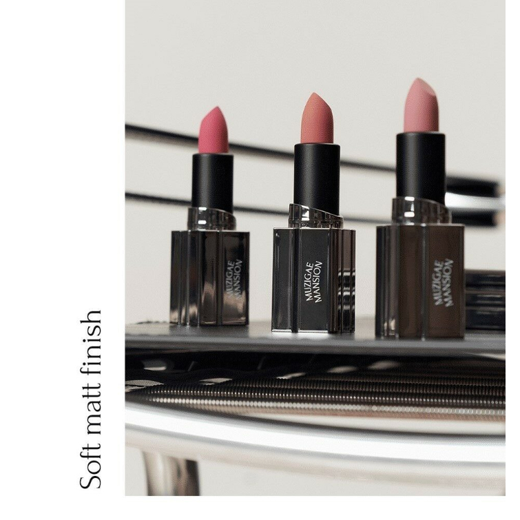 Son Môi muzigae 8 Màu Lựa Chọn