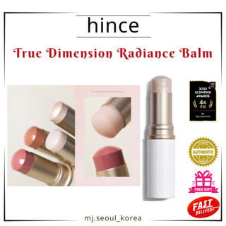 Hine Real dimension Dưỡng Bức Xạ 10g 4 Màu Hince True Dimension Radiance Balm