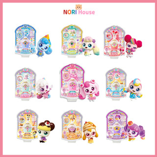Catch Teenieping Season4 Cup Cake Figure Toy Set 10 Types