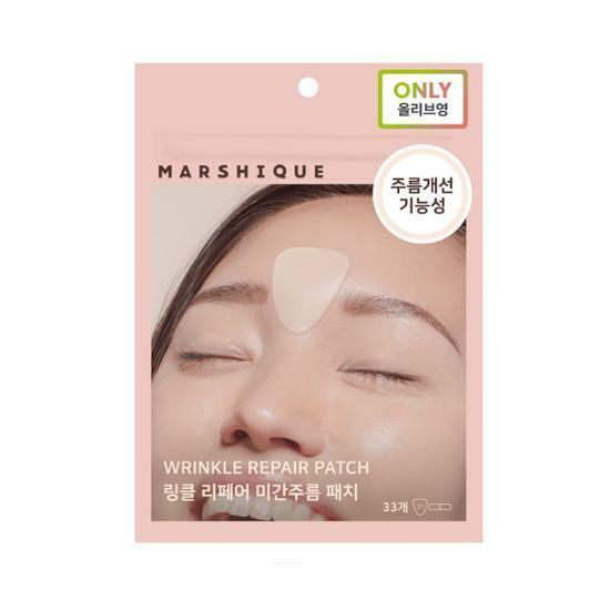 Miếng Dán Sửa Chữa Nếp Nhăn marshique