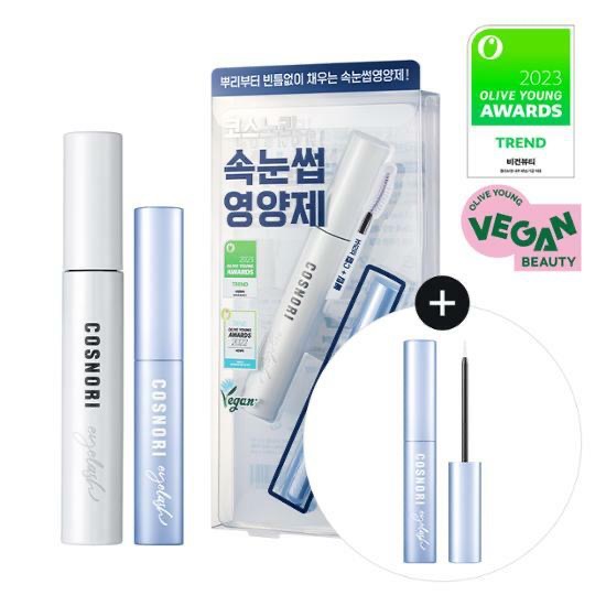 Tinh Chất Dưỡng Mi 9g Thương Hiệu Cosmos Chất Lượng Cao