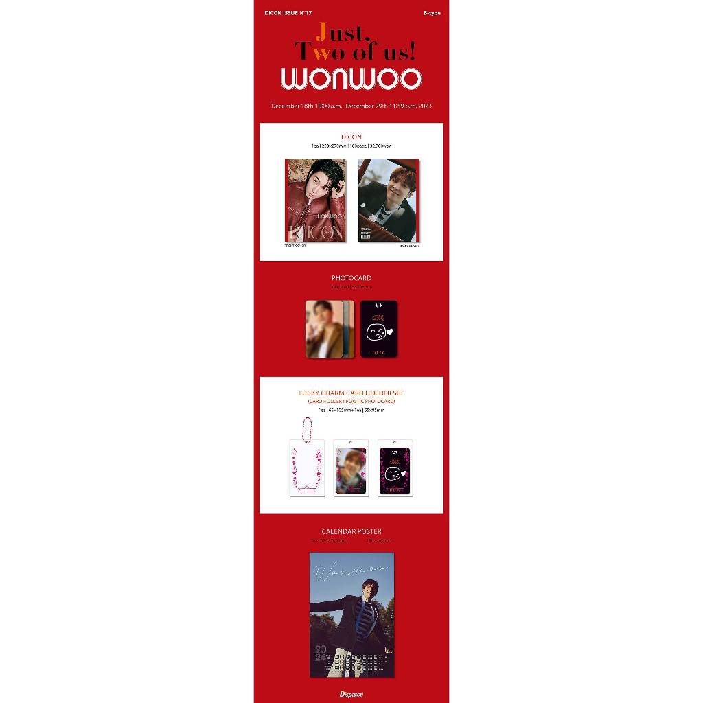 SEVENTEEN Jeonghan,Wonwoo - Dicon Issue N17