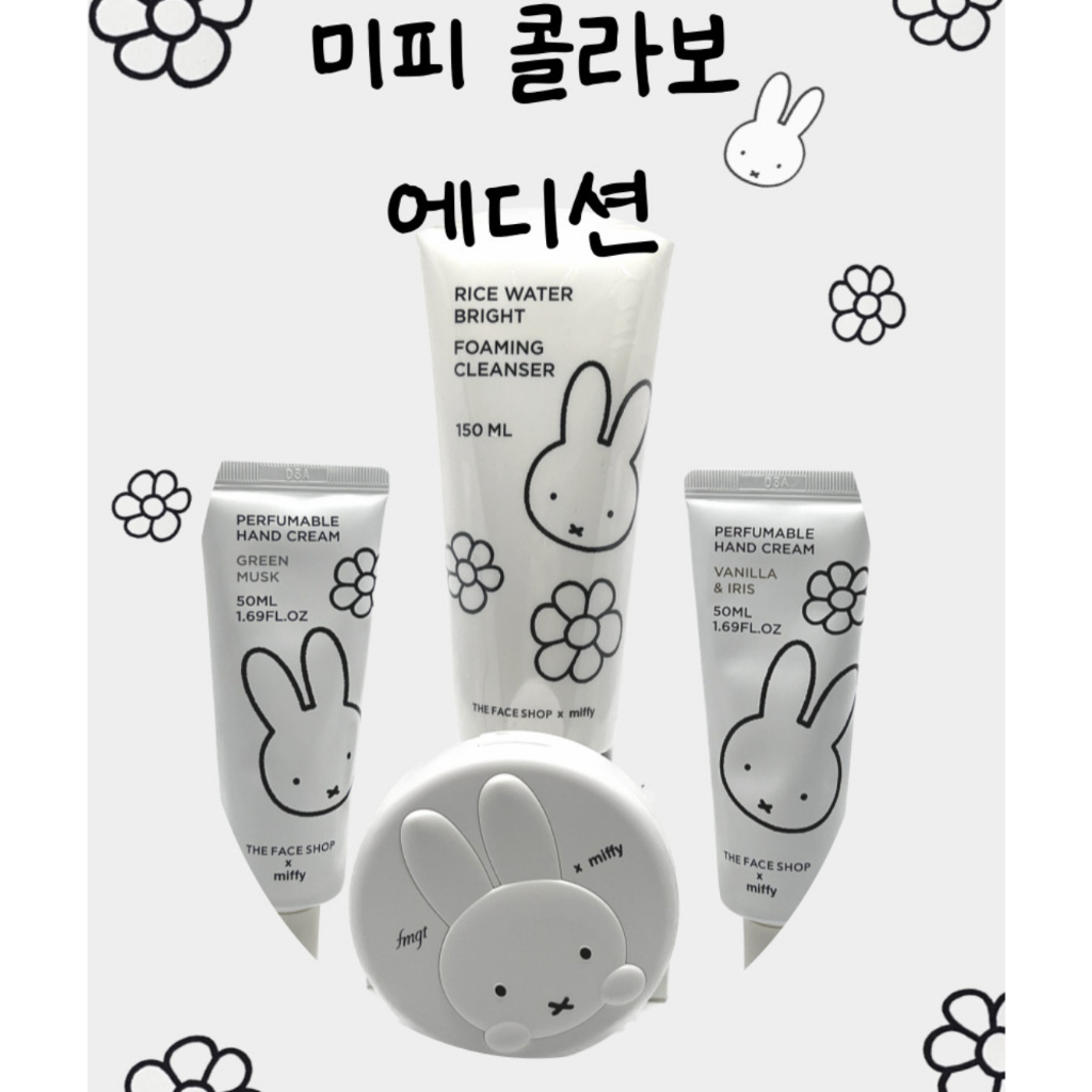 Sữa Rửa Mặt Tạo Bọt The Face Shop X Miffy Rice Water Bright Foaming Cleanser 150ml- Dòng mới