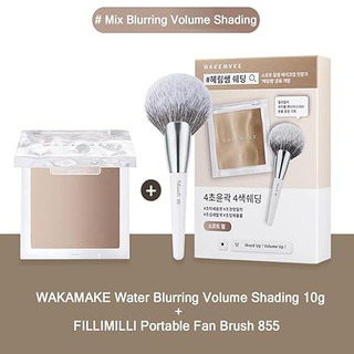 [WakeMake] Mix Blurring Volume Shading 2 Color + Dual Brush