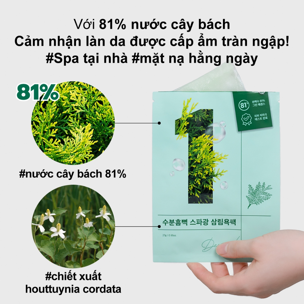 4 Mặt nạ numbuzin No.1 Dewy Glow Spa Sheet Mask chăm sóc da căng bóng