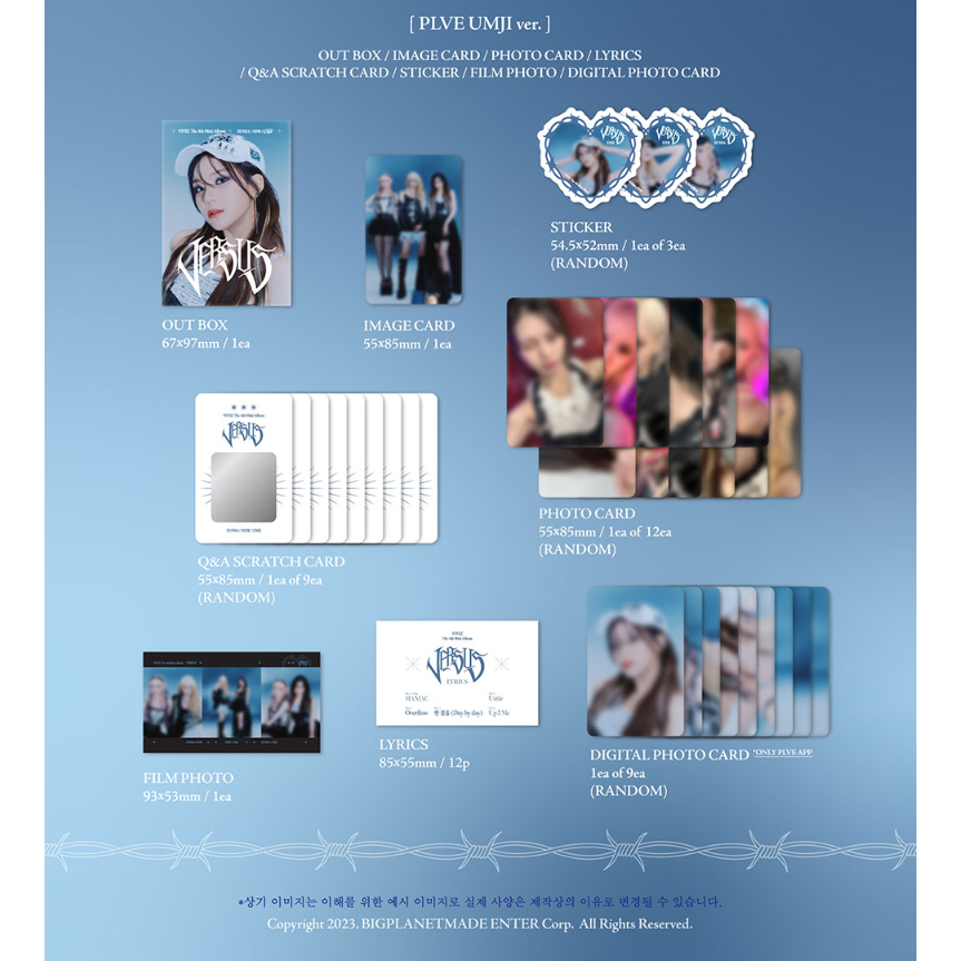 VIVIZ  4th MINI ALBUM