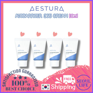 Kem dưỡng ẩm chuyên sâu và củng cố hàng rào bảo vệ da AESTURA Atobarrier 365 Cream 10ml, 30ml