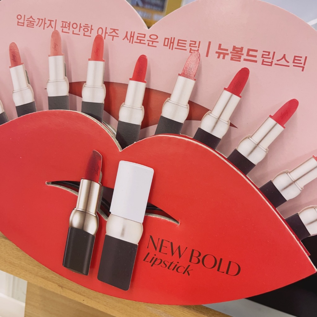 Thỏi Son Nhung Mịn Mới 3.5g fmgt