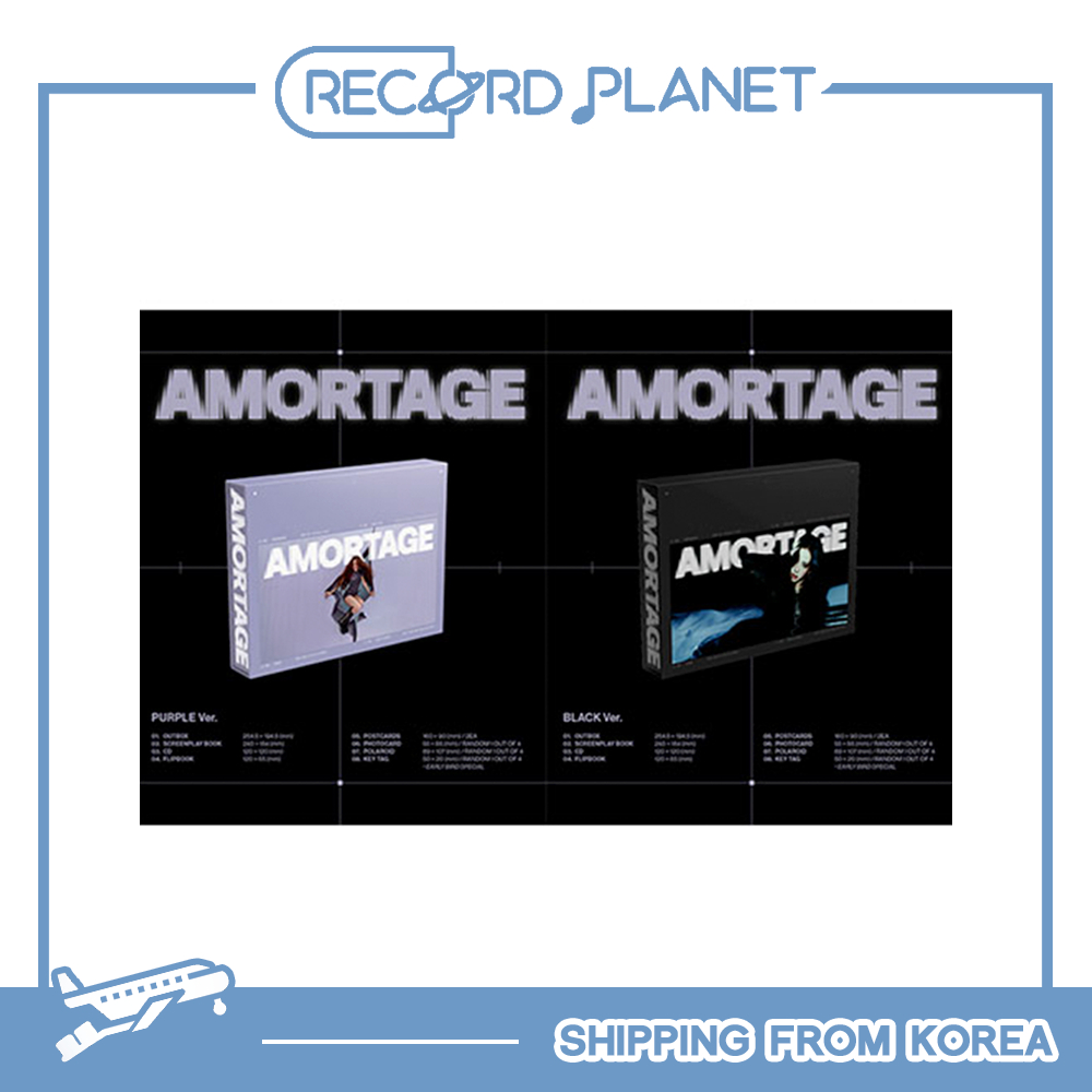 JISOO - Mini Album [AMORTAGE] EXCLUSIVE EDITION