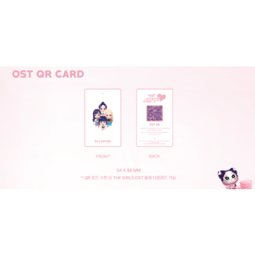BLACKPINK THE GAME OST THE GIRLS Reve ver. DIGITAL ALBUM