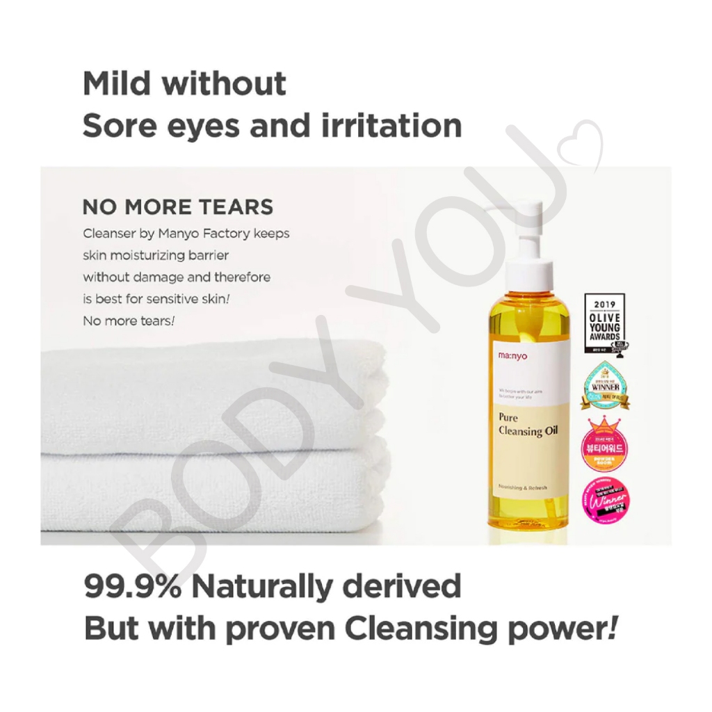 [MANYO] Pure Cleansing Oil 55ml, 200ml, 300ml / Kem dưỡng ẩm da mặt, Chăm sóc da, Mụn đầu đen, Mặt nạ *Manyo Factory