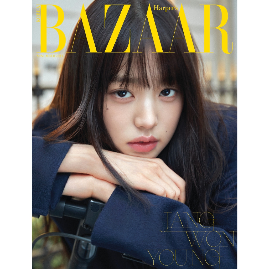2023.11 Harper's BAZAAR KOREA IVE WONYOUNG, I-DLE MINNIE COVER