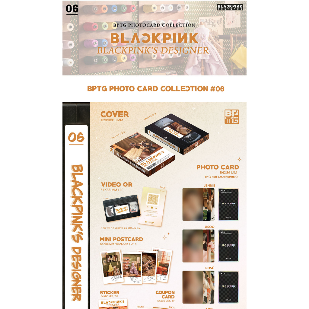 BLACKPINK - THE GAME PHOTO CARD COLLECTION