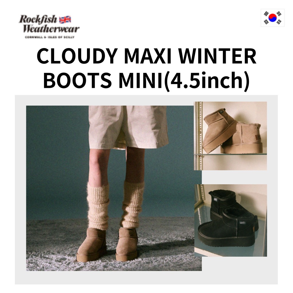 "Giày Bốt MAXI MINI (4.5inch)" Với 3 Màu 100% Chính Hãng Từ Hàn Quốc