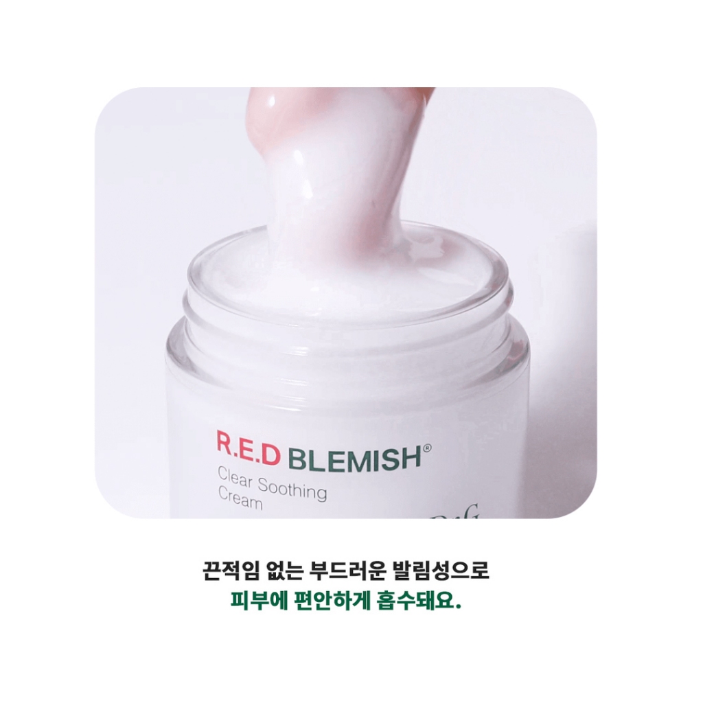 Dr.G RED Blemish Clear Soothing / Moisture Cream Kem Dưỡng Ẩm / Làm Dịu Da Nhạy Cảm dr.g