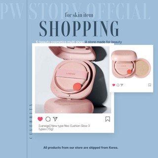 [Laneige] Neo Cushion Glow 3type (15g)