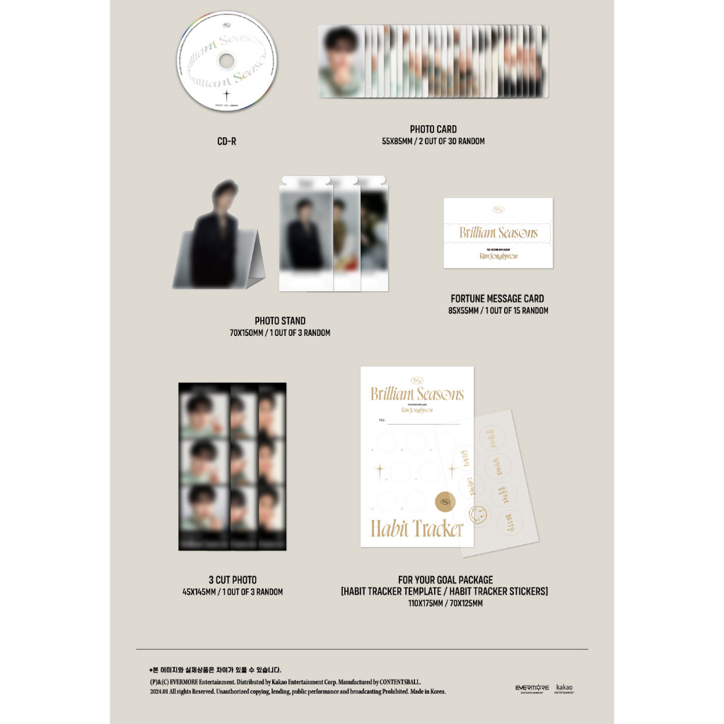 KIM JONGHYEON  2nd MINI ALBUM