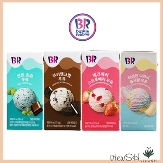 [baskin robbins] sữa tiệt trùng 190ml (sữa bạc hà choco, rất berry, kẹo bông, bánh quy)