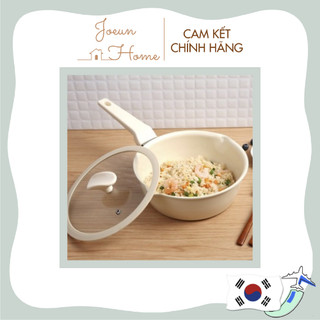 Nồi Đáy Từ Đa Năng Verona Hàn Quốc Màu Be [Nội Địa Hàn Quốc]