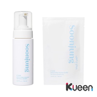 Sữa rửa mặt etude house 150ml từ hàn quốc sớmjung ph 6.5 / soonjung ph 6.5 whip cleanser 150ml