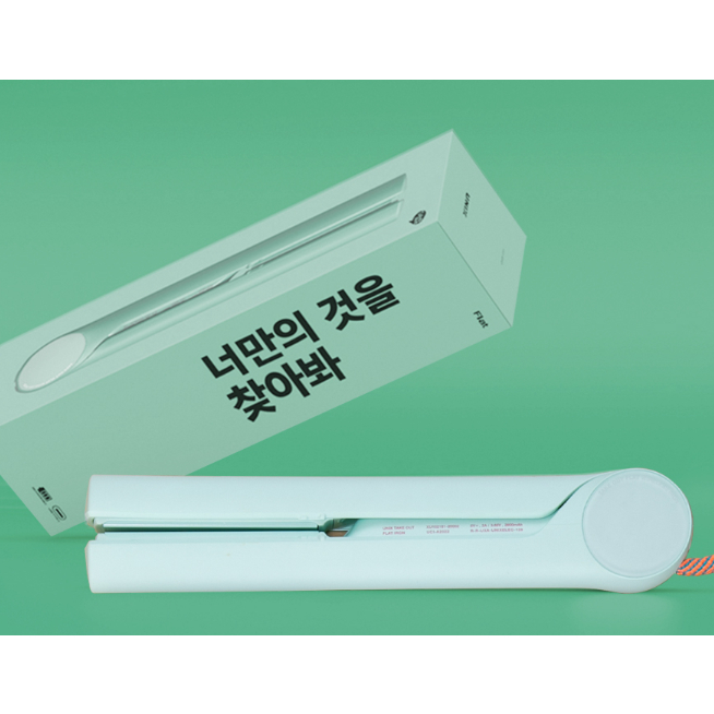 Bàn Ủi mini Không Dây