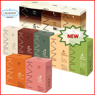 Cà phê hòa tan uống liền dạng thanh MAXIM KANU dòng Latte vị cà phê gấp đôi Decaf Tiramisu Vani Dolce Sô-cô-la bạc hà
