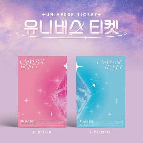 UNIVERSE TICKET  PROJECT ALBUM