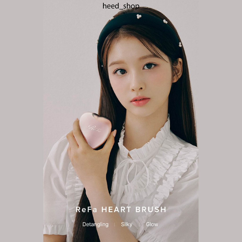 Cọ Trái Tim / 7 Màu