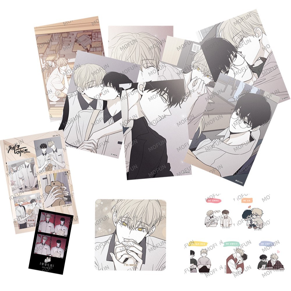 Checkmate The End Is A New Start Set