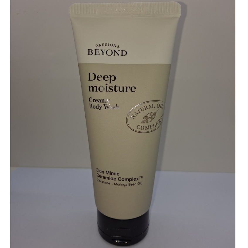 Kem Tắm Dưỡng Ẩm Sâu 150Ml Cho Du Lịch / Quà Tặng