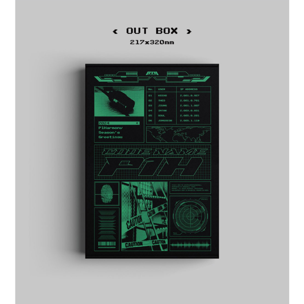 P1HARMONY  2024 SEASON'S GREETINGS