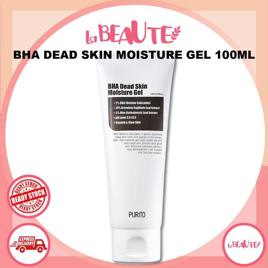 Purito BHA Moisture Gel 100ml[EXP2023.09]