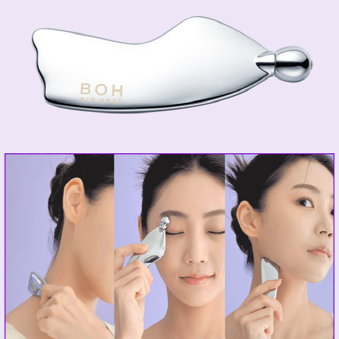 BOH Bio Heal Boh Probioderm Lifting Massager