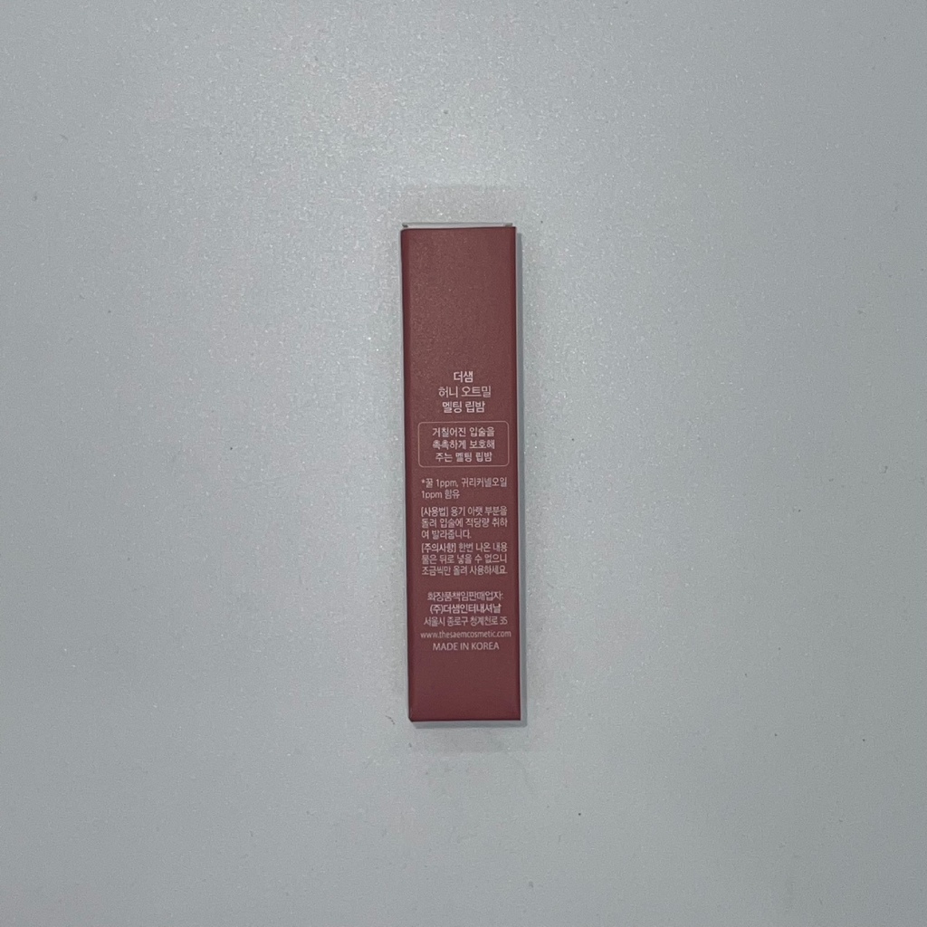 THE SAEM Son Dưỡng Môi Chiết Xuất Mật Ong 2g