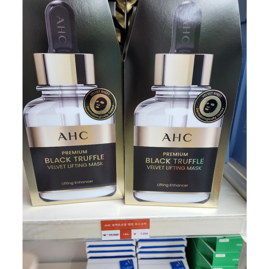 Mặt Nạ AHC Hàn Quốc  Premium Black Truffle Velvet Mask  30g x 5 Miếng