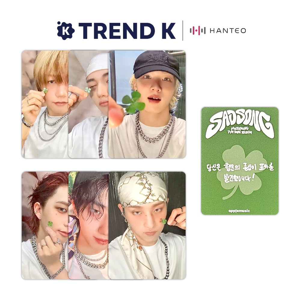 (Only POB)  P1Harmony - [SAD SONG] (APPLE MUSIC Lucky Draw)