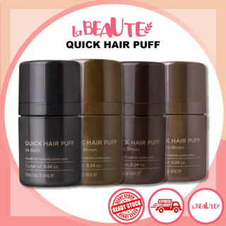 Puff tóc nhanh the face shop 7g - dành cho tóc trang điểm puff