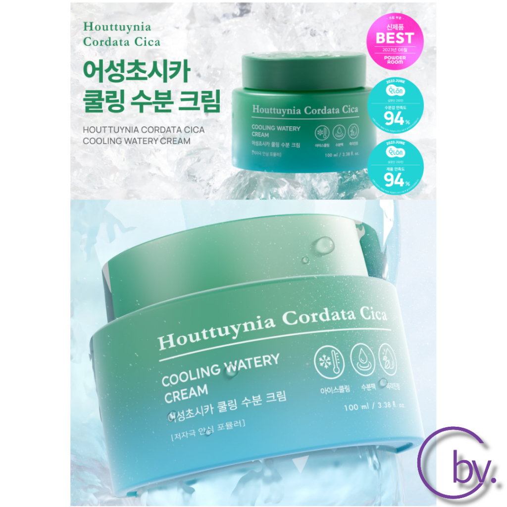 TONYMOLY Houttuynia Cordata Cica Cooling Watery Cream 100ml