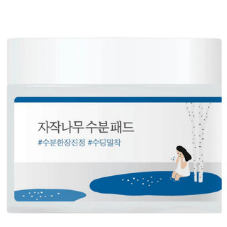 Bộ 80 miếng đệm tròn cho phòng thí nghiệm