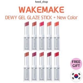 Thỏi son bóng gel dewy + quà tặng miễn phí