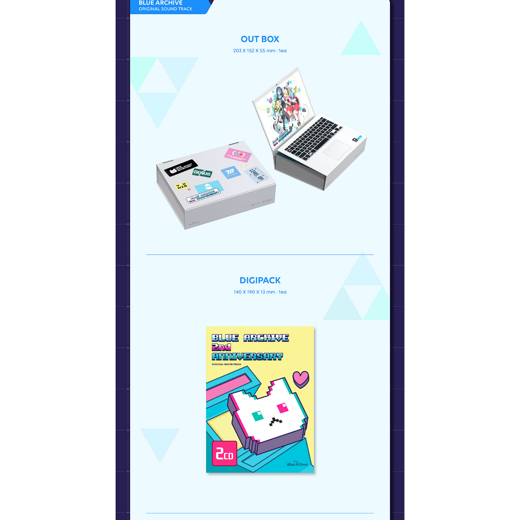 BLUE ARCHIVE - 2ND ANNIVERSARY OST