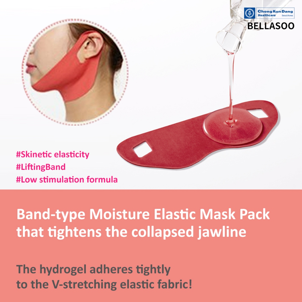 Mặt nạ giãn cơ chữ V 12g