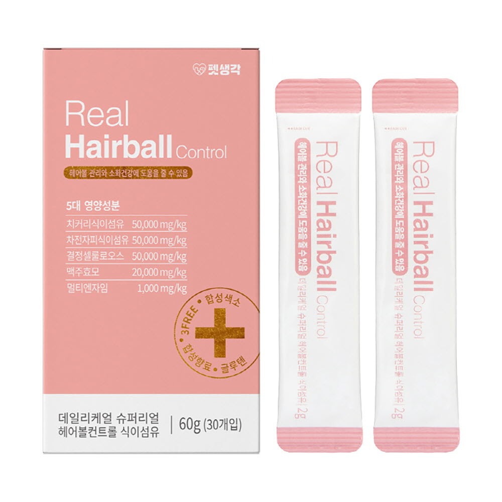[DAILY CARE] Real Hairball Control Tiêu hóa mèo & Chăm sóc bóng tóc cho mèo / 2g x 30 Powder Stick / Bổ sung chất xơ cho mèo