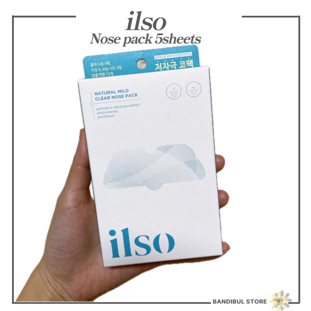 Nose pack/5sheets/ 10+1sheets + mud pack set /Deep Clean Master