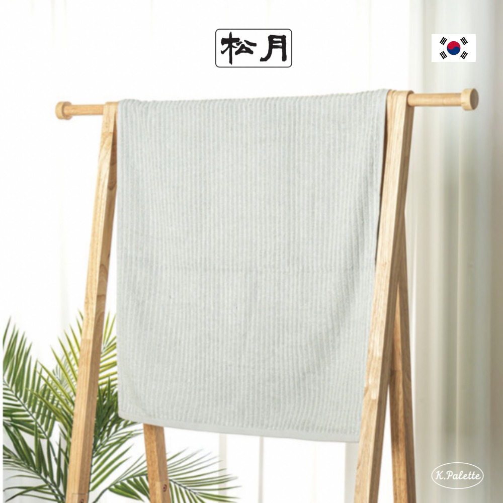 Khăn tắm tre SongWol 60x120 cm (Xanh) / Khăn Hàn Quốc