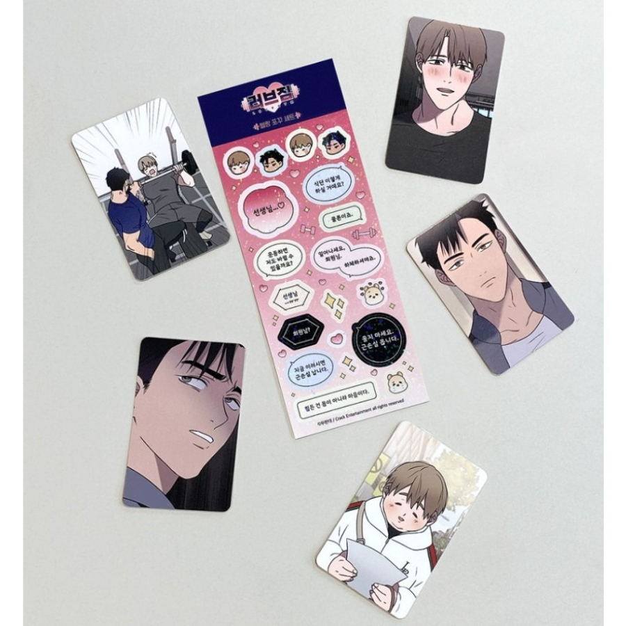 Love Gym Thẻ Ảnh