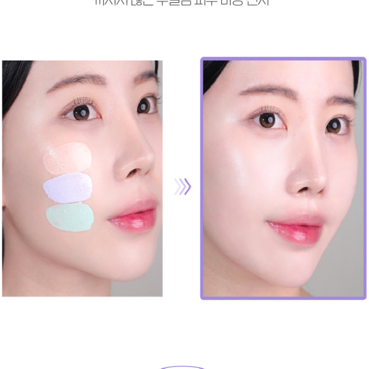 The Face Shop Dewy Lasting Skin Base 35g 3 Colors