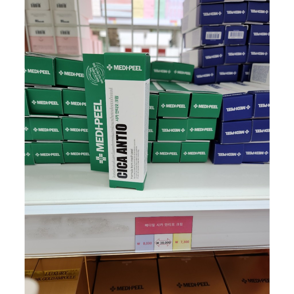 KEM DƯỠNG PHỤC HỒI DA MEDI-PEEL CICA ANTIO CREAM 30ML